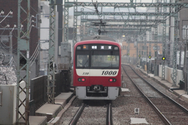 img0015.jpg