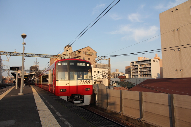 img0332.jpg