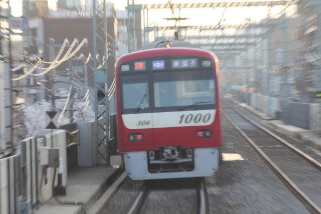 img0403.jpg