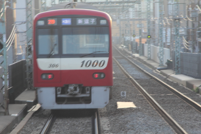 img0407.jpg