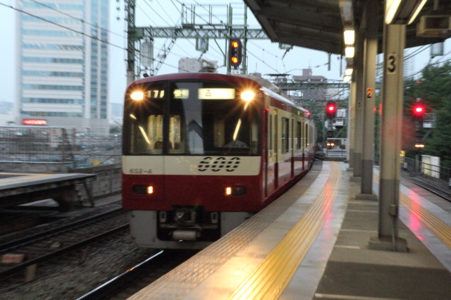 img0048.jpg