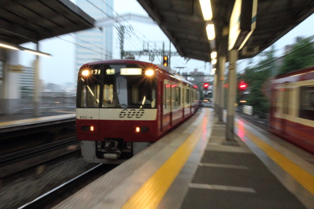 img0051.jpg