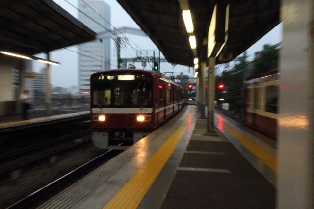 img0066.jpg