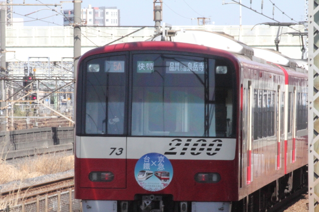 img0046.jpg