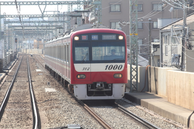 img0112.jpg