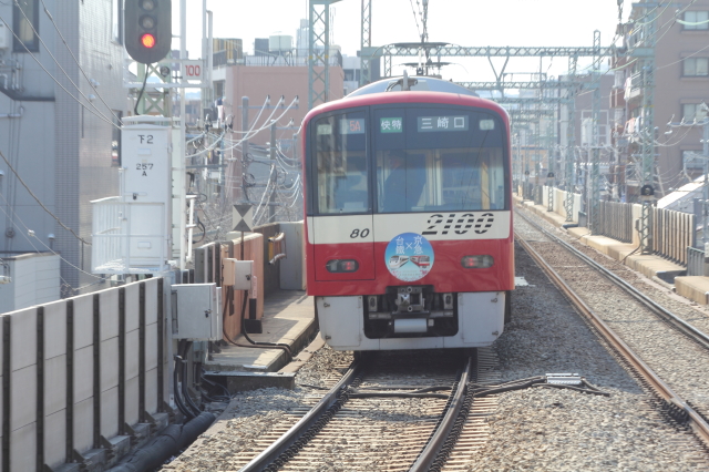 img0143.jpg