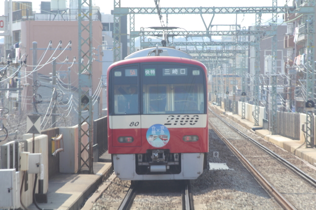 img0149.jpg