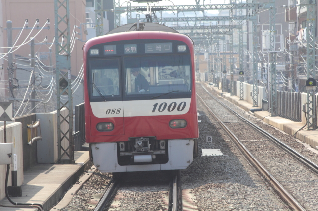 img0333.jpg