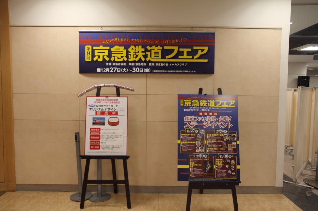 img0004.jpg