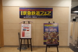 img0004.jpg