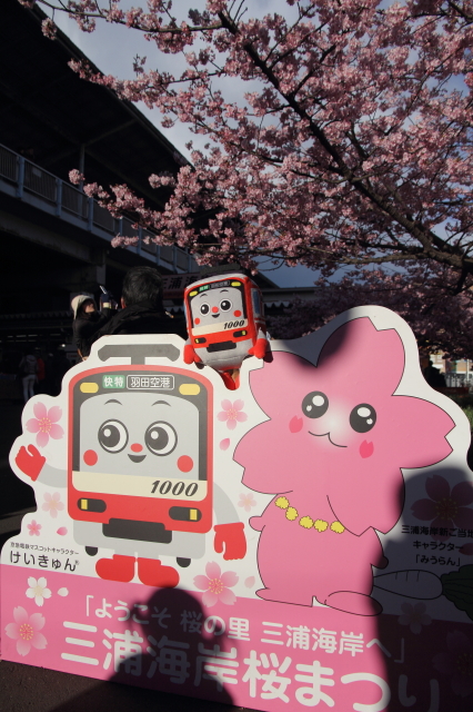 img0044.jpg