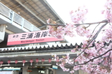 img0046.jpg