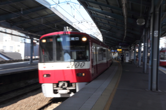 img0038.jpg