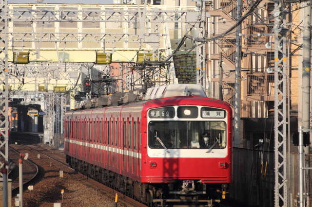 img0075.jpg
