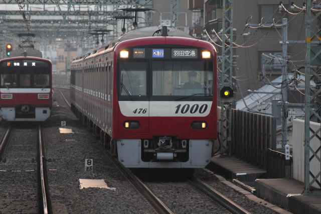 img0176.jpg