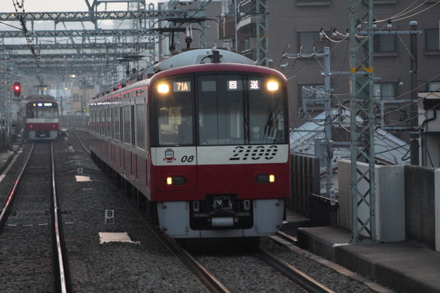 img0277.jpg