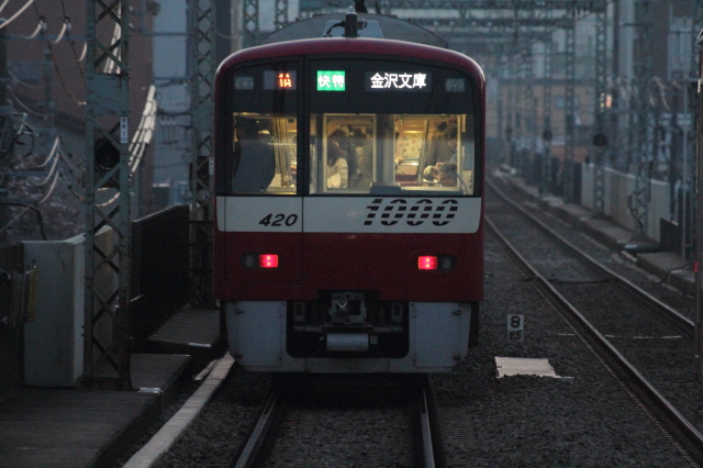 img0323.jpg
