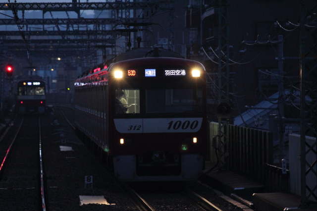 img0330.jpg