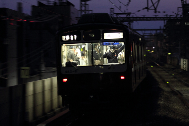 img0407.jpg