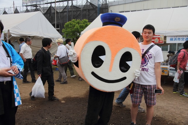 img0023.jpg