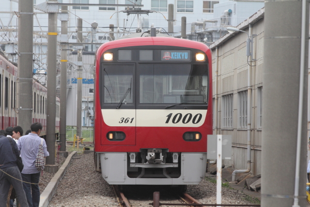img0036.jpg