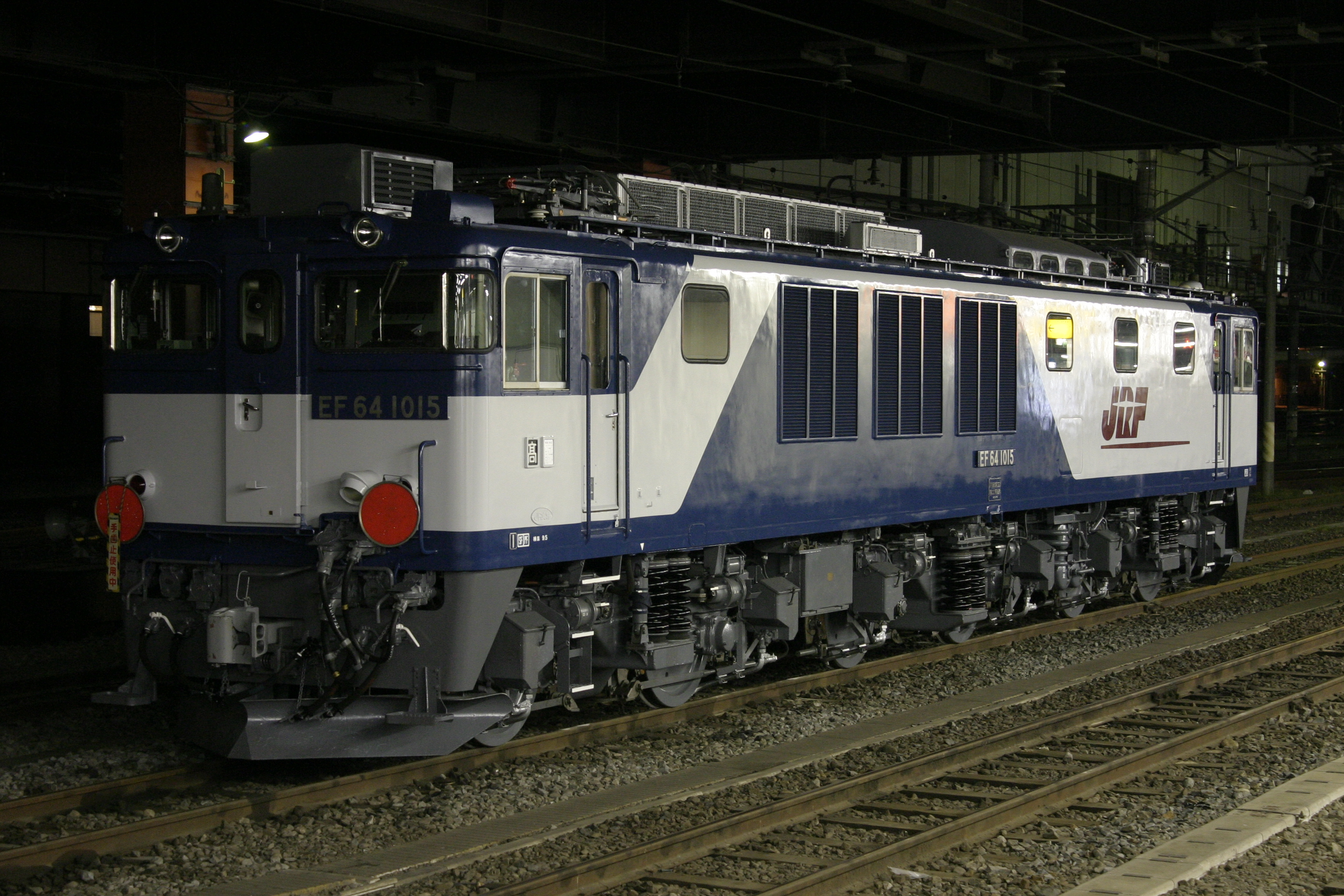 ＥＦ６４