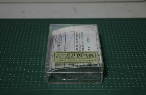 EF63