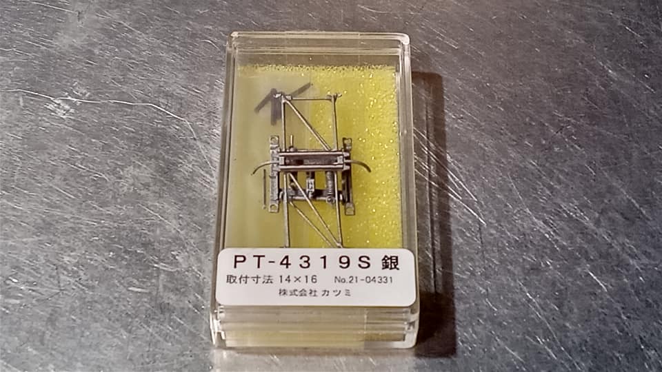 5300形