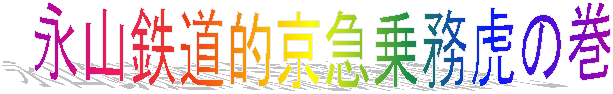 }斱Ղ̊